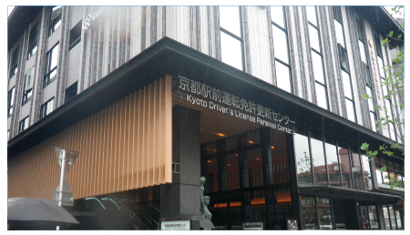 株式会社フクヤマ 建築設備