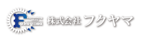 株式会社フクヤマ